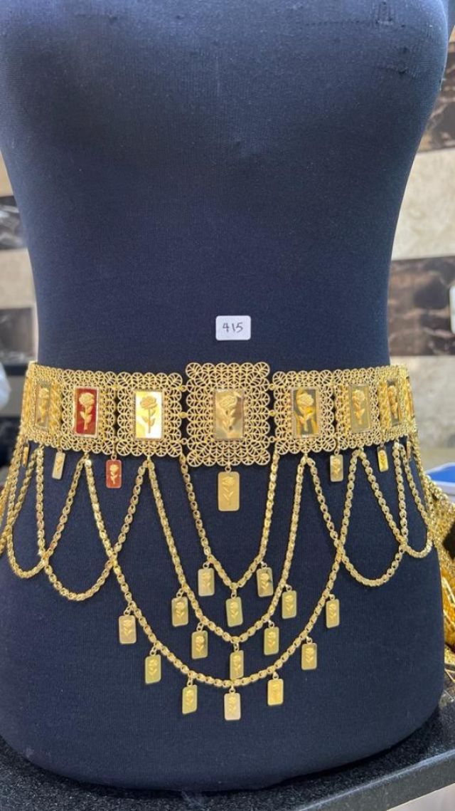 حزام سبائك 21