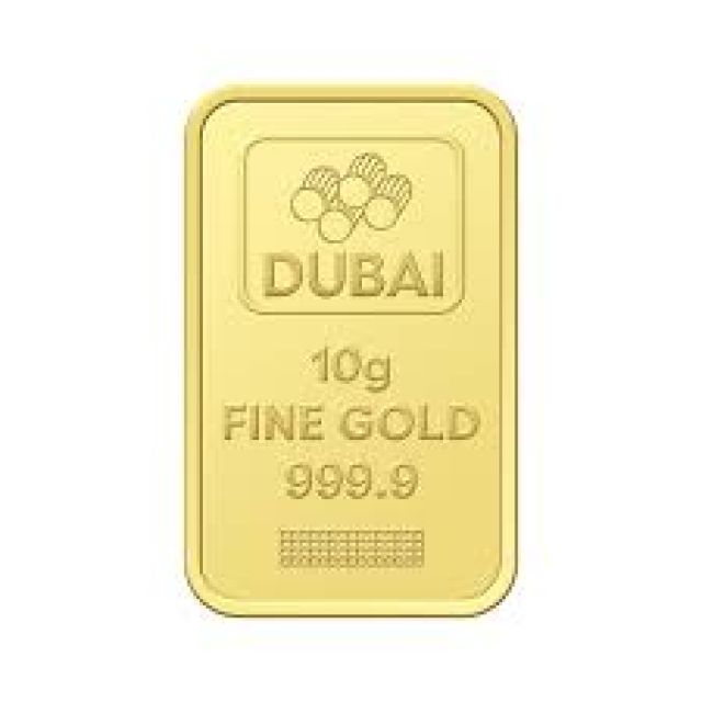 سبيكة 10 جرام