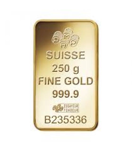 سبيكة 250 جرام