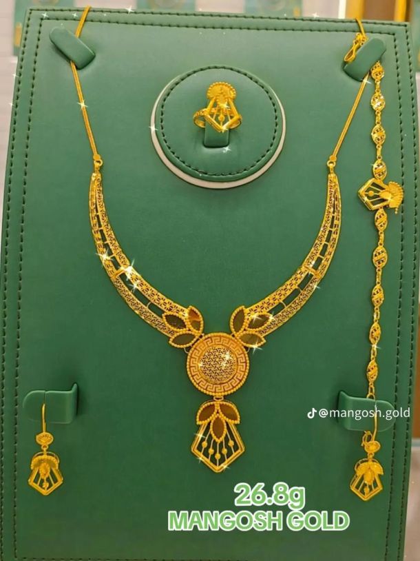 طقم ذهب