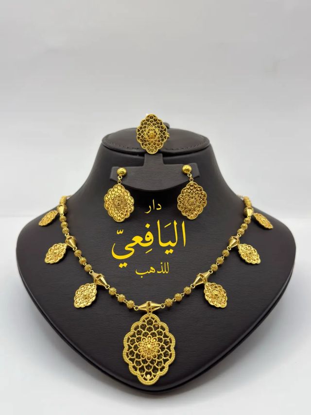 طقم ذهب بحريني