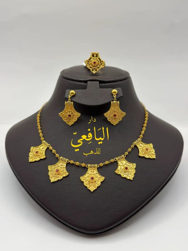 طقم